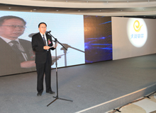 �й����ż��Ź�˾���ܾ����￵���´�