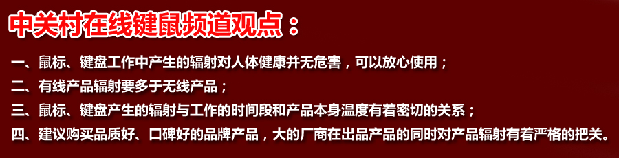 �йش����߼���Ƶ���۵�