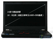 14Ӣ��������