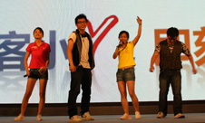 2011����Ӫ�������Ŷ�8 ����
