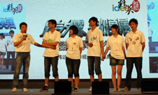 2011����Ӫ�������Ŷ�10 �޵�����