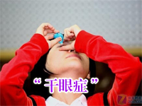 �۾�������֢��