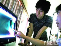 �߿��������Ϸ ����Ĥ�ѿ�