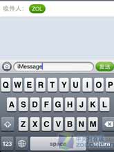 iOS 5�����ͼ 