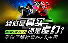 91�ڣ�ARӦ����ȫ����
