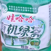 标题：汽水奶果茶<br/>
型号：中兴V880<br/>作者：CJ800308