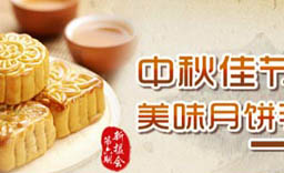手机新“摄”会 第6期 
