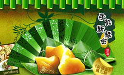 手机新“摄”会 第3期 