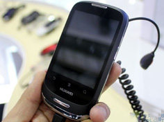 ��Ϊ�»�C8511