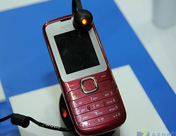 ŵ����C2-00����ɫ