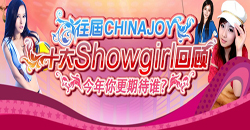 ����CJʮ��Showgirl�ع�