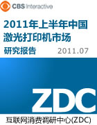 �����ӡ��