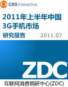 3G�ֻ�