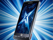 2011���ϰ����й��ֻ��г��о�����(���)