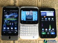 800MHzĦ��Defy/HTC Desire Z/Chacha�Ա�
