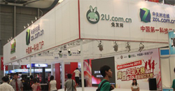 ChinaJoy�йش��������ԿƼ�����