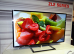��֥IFA����4k2k����3D����