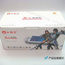 ������ţ���� С�����Ƴ�ɽկ��PSvita

