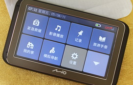 Mio ����5105