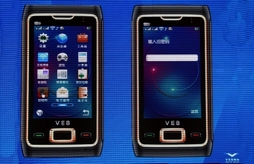 �߷��ֻ� ΢��F60/F61ȫ����