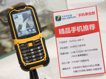 TecFace����J1