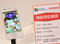 ������vivo����V1