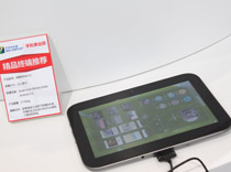 ������Pad S1