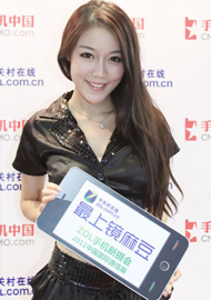 ZOLչ̨�����鶹