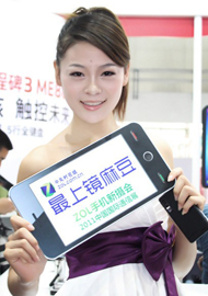 ���������鶹