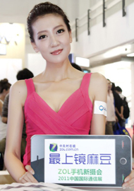 ��Ŀ���������鶹