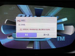 3DЧ��ȫչʾ