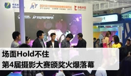 ��Ӱ����