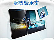 �������ֱ�