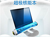 �������ܱ�