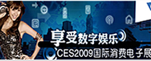 CES 2009