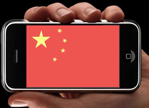 �й���Խ������ȫ����������ֻ��г�