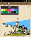 Ϳѻ/�滭����