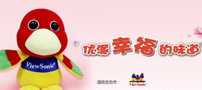 �����Ҹ���ζ��