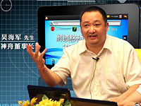 �����⺣����ƽ��ؽ�ȡ���ʼǱ���