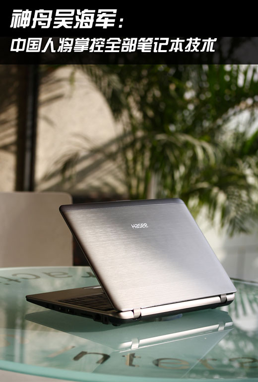 �ʼǱ����������̵��⺣��5����Ԥ��