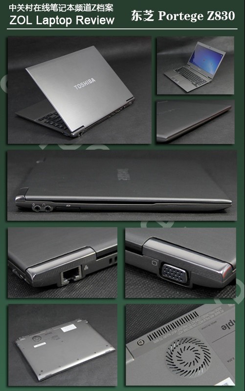 ��֥Portege Z830