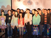 ���׵�һ����