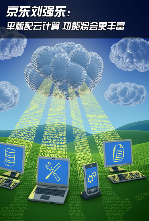 ������ǿ�����г�˵���� ��ɱ����û��