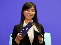 Think�ź�����̬Ӳ���𽥳�Ϊ����