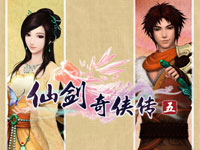 �ɽ�������5