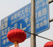 ������;�羰