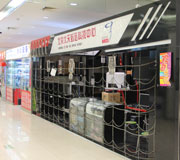 ��󼴽���Ӫ