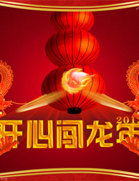 ȫ��22�ҿ�ҵʱ��