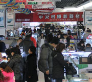 �������ַǷ�