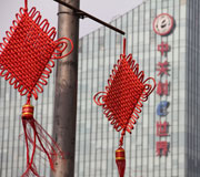 �йش�����